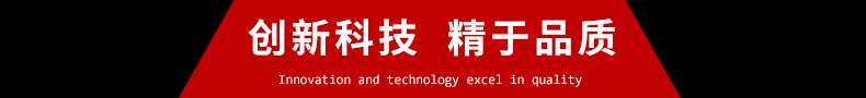 渦街流量計細節(jié)